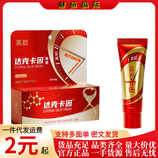 �ڱ��_�˿���t���{��������ӕr�෿�³־ò���ľ������Ʒ���l