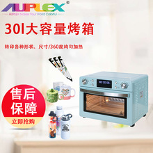 sublimation oven���Dӡ���� 耳׿����A���Dӡ�O��ˮ���Dӡ�C
