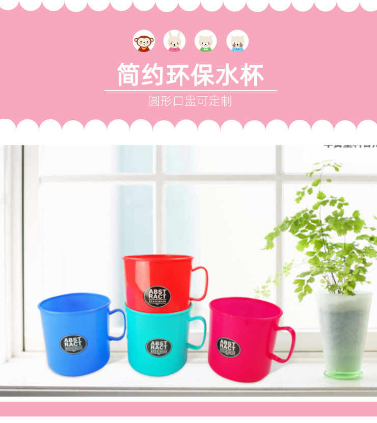 耐用漱口杯_01.jpg