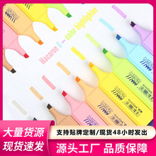 ƟɹPɫӛPǹɫWncӛPĪmɫ