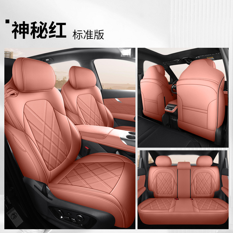 for 2025: Changan Modelə uyğun (Original) oturacaq örtükləri - full-coverage-red-changan-cs75-plus-4th-gen