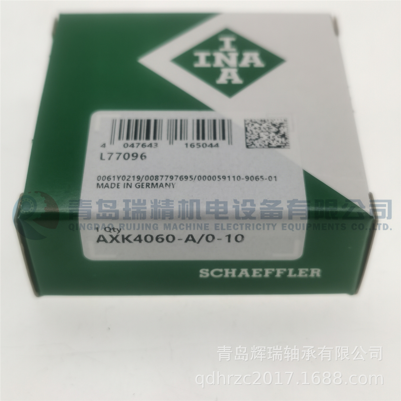 INA AXK4060-A (2).jpg