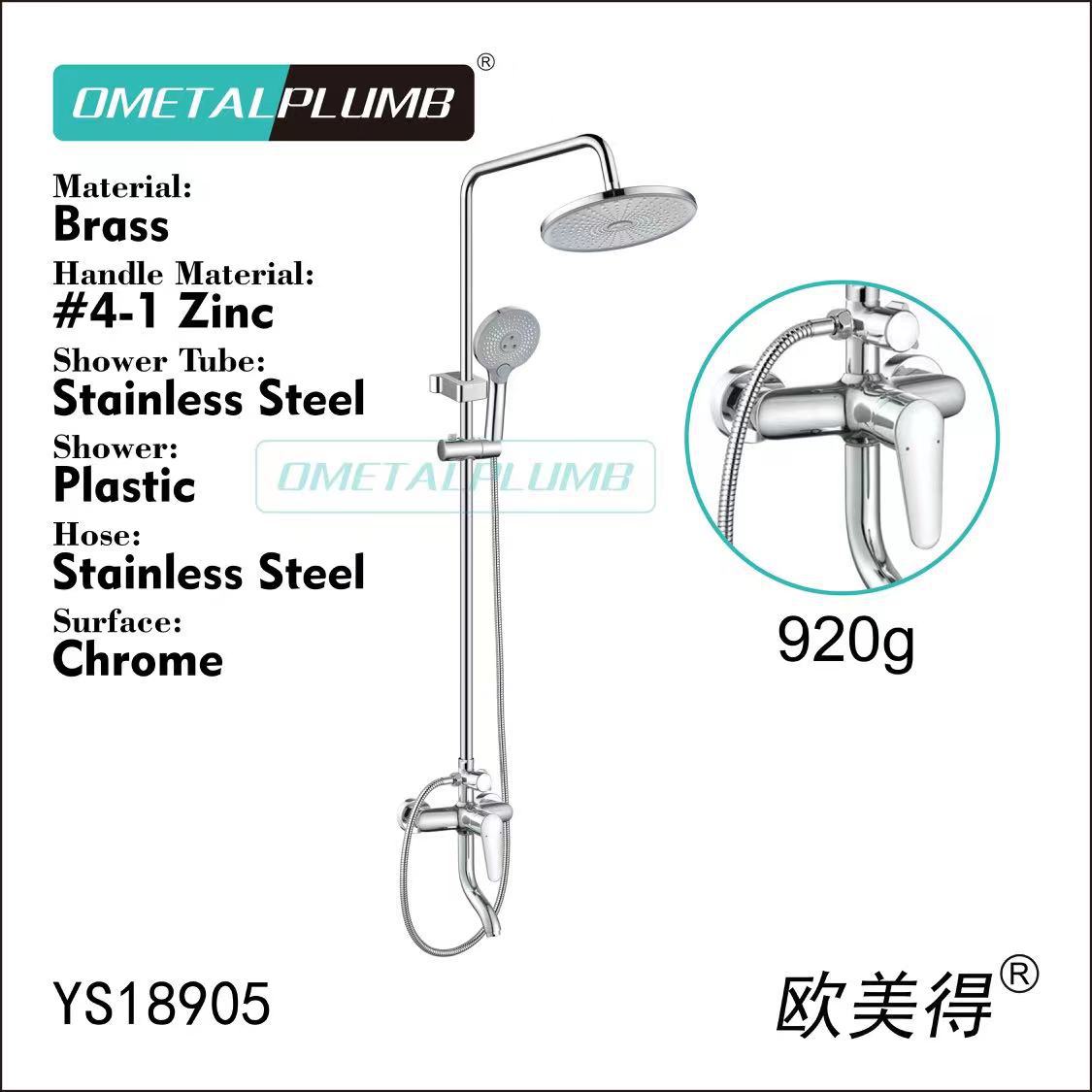 微信图片_20230731133614