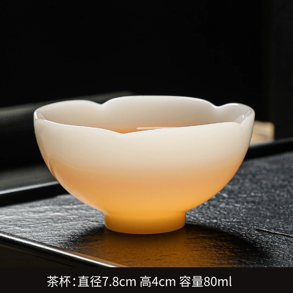Uncut Jade Master Cup-Huakou Cup