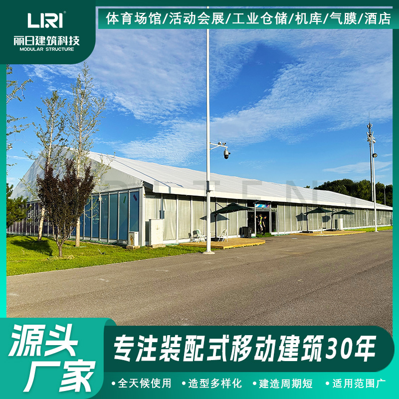 ����������ˮ����������ҵ�������ѵ��������ǽABSǽ ����