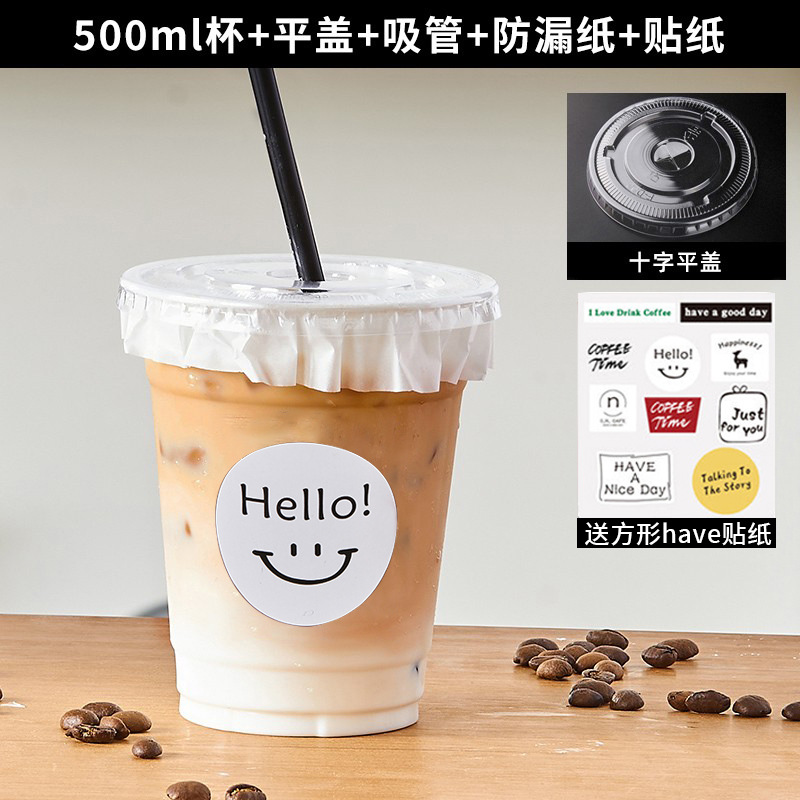 Taza de bebida fría PET desechable de té de leche, té de fruta de limón, café helado con taza de tapa de 98 calibre comercial al por mayor jugo de naranja