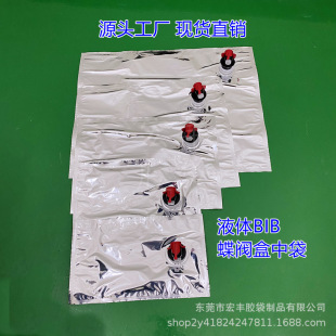 �F؛����3L 5L 10L��X���д� �����y����Һ�w���д� �t�ư��b��