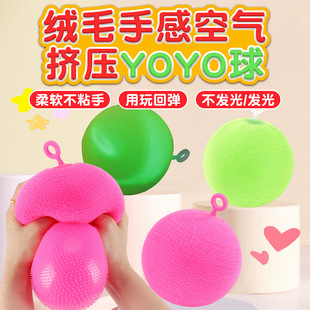 ���R�d���u�≺������߽që�ָп՚�D��YOYO����߻؏��lй��