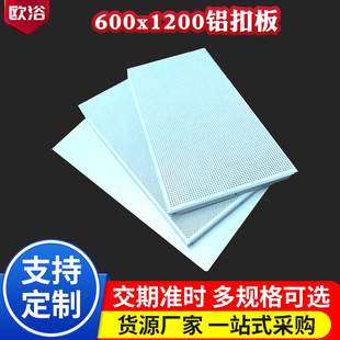 600x1200�X�۰幤�̵�픲��� ����60x120���ɵ���컨��600*1200