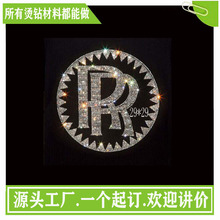 ��ǰ�C�D���C荠C�D�D�����l��LOGO��ߴ�C荣����C�D