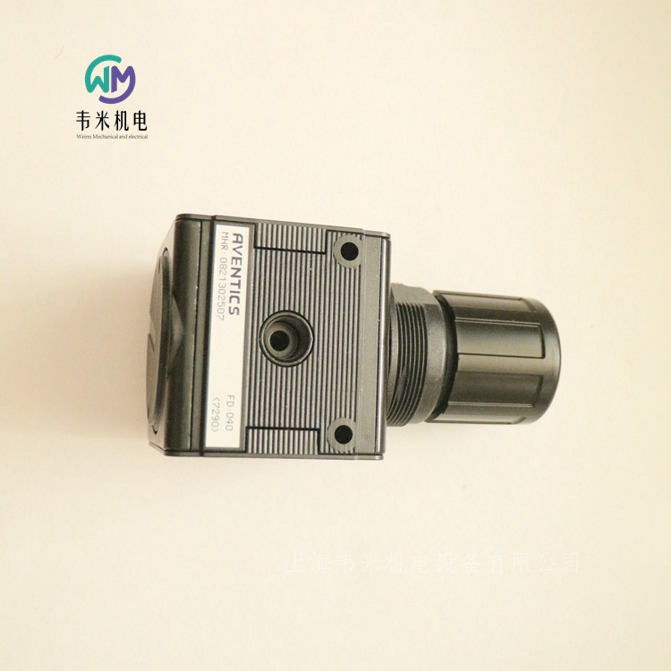 0821302507 AVENTICS{(dio)y (9)