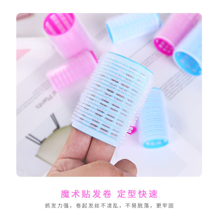 卷发器-_08_副本8