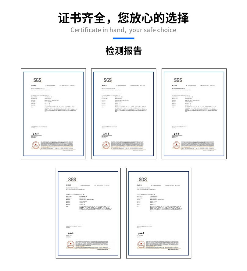 塑料托盘详情页_6