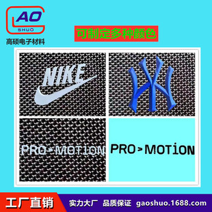 ���z���Dӡ�̘˷��bЬñ������ƷLOGO��C�C�ˏS�����a