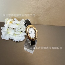 蒂美娜新款皮带女表椭圆复古款浴缸鹅蛋形皮带中古防水石英女手表