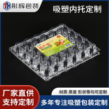 �S�����aPVC͸�������u���g�������ϰ��b��15ö�u�����ܺ����l