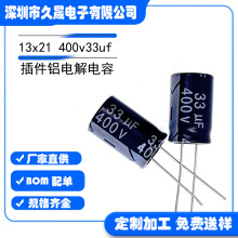 S13*21 400v33uf Դ匣 NƬ l X늽