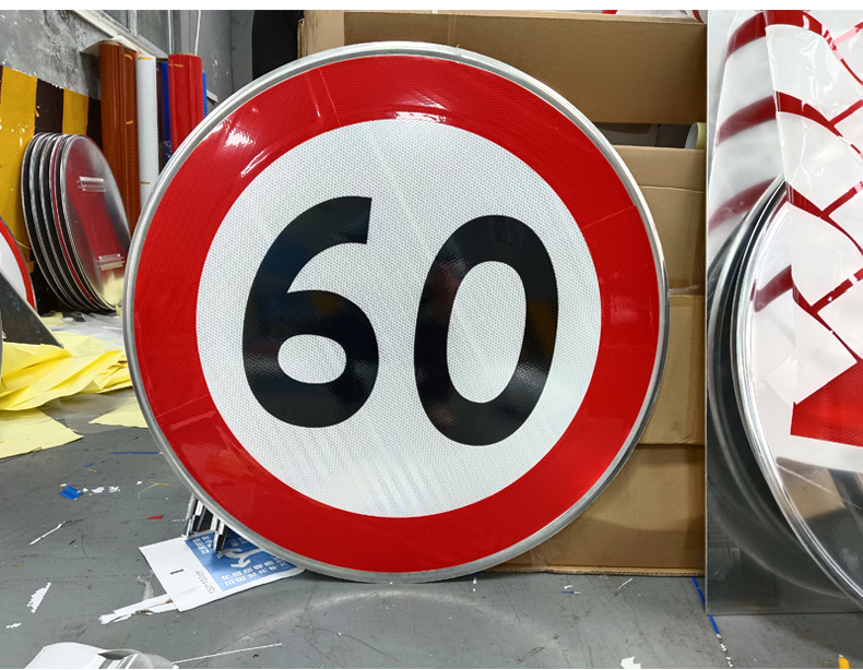 道路标志牌 (9).jpg