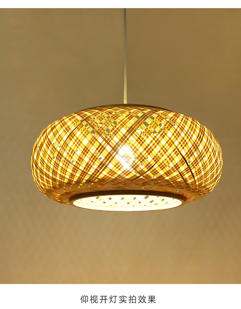 竹编吊灯6_10.jpg