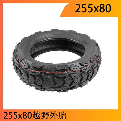 2025 new electric scooter accessories 255X80 explosion-proof non-slip inflatable off-road tire 10 inch (Elektrikli avtomobil şinləri)