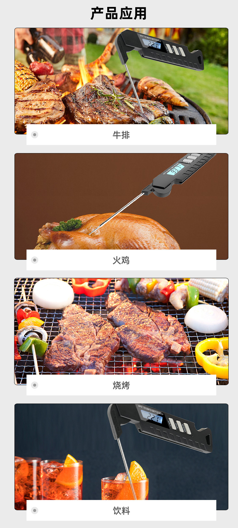 描述图6.jpg