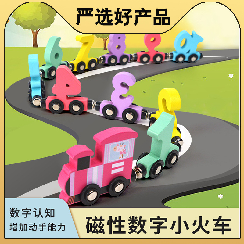 Niños de madera de 12-Sección de doble cabeza magnética tren digital 3-6 años de edad de juguete de jardín de infantes educación temprana