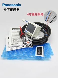 ������Չ���������DP-101 102 001 002 011 012 101A 102A -E-P