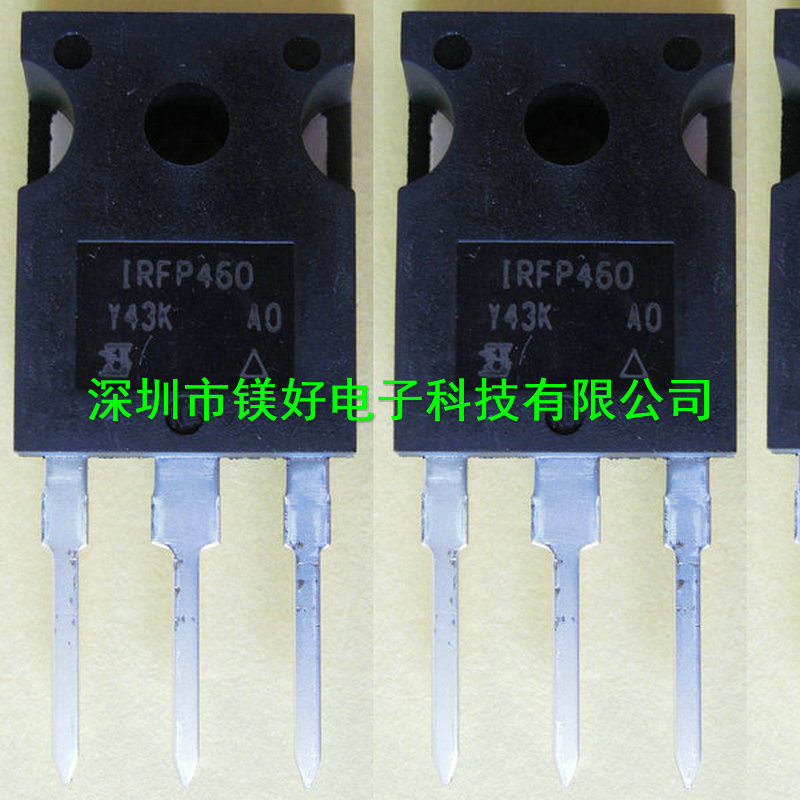 N沟道场效应管IRFP460PBF,IRFP460APBF,IRFPC40PBF,场效应管配单