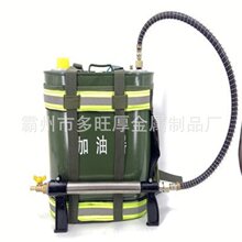 ������Ԯ���Yɭ������ע��20L�L�����C�������߉�ˮ���b��Ͱ