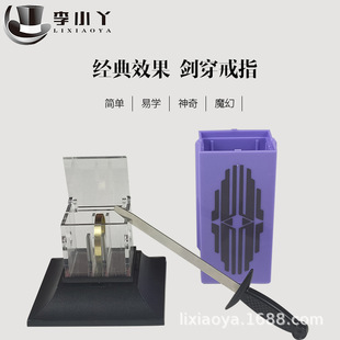 ������ָ ����ħ�g���� ���tͬ�� �������ֵ���