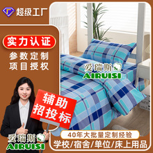 ��W�����ᴲƷ�������B��Ժ���˴�����Ʒ�����׹��ش��α������l