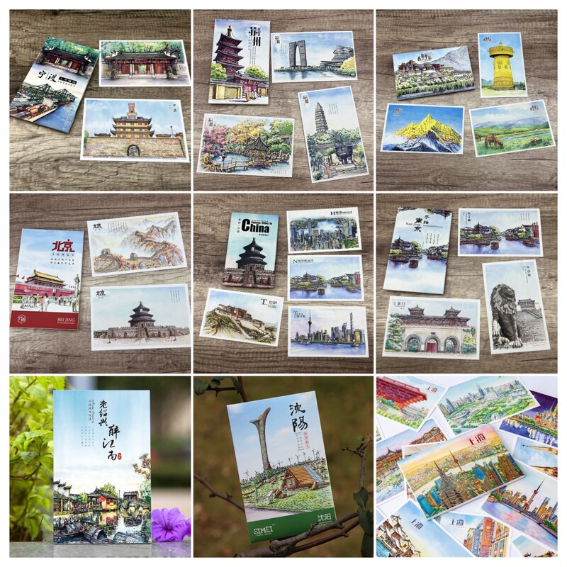 Chinese City Scenery Hand-Painted Postcard Beijing Shanghai Nanjing Hangzhou Travel Check-In Stamped Commemorative Card