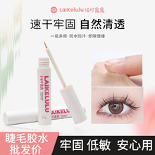 lٽëzˮoȩճ־÷^۾ЋD5gpƤzˮ