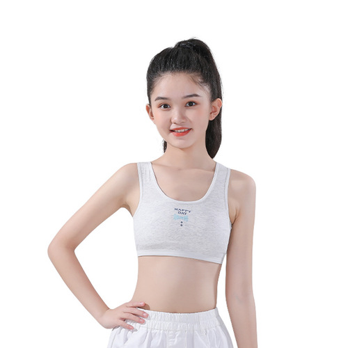 Underwear for female students in their development period, pure cotton vest with shoulder straps, comfortable and breathable for junior high school students to prevent bumps.