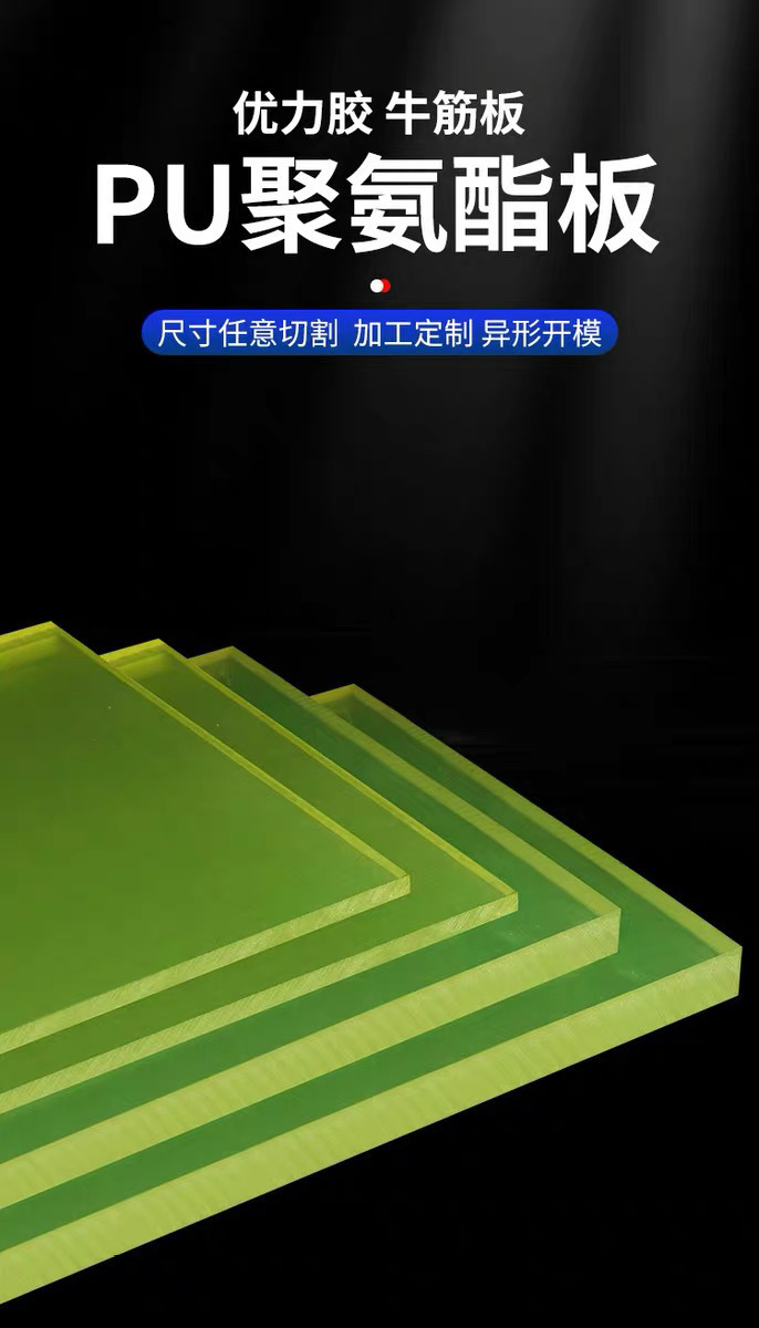 31329f99-53ca-4562-8f69-1332d26afa88.jpe