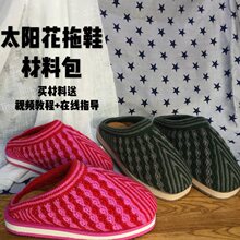 �в���؛̫ꖻ�ë����Ь�ֹ�����DIY���ϰ����챣ů