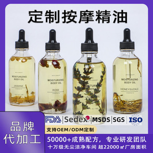 ���S�����澏����ȫ����ͨ��Ħ����118ml�̝��ۻ����w�_��SPA����