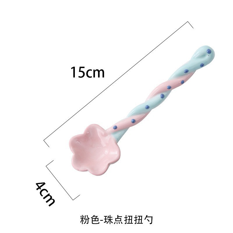 핑크