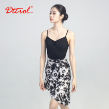 笛雀儿芭蕾舞蹈纱裙成人形体一片式包臀舞蹈裙水墨画半身裙