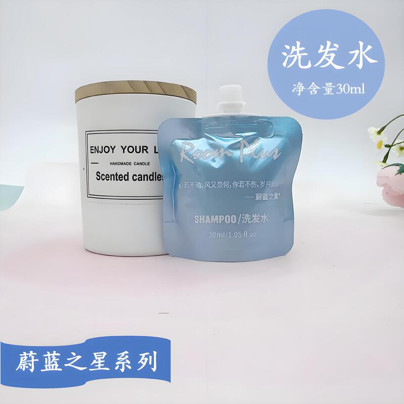 ROOMPLUS ロンパス イエロー スター シャンプーとシャワージェル トラベル サイズ ホテルと B&B 長持ちする香り|undefined