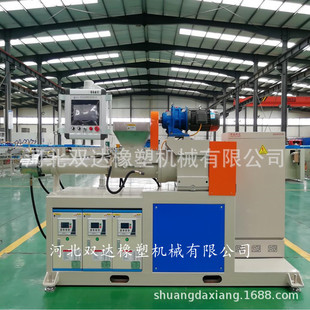 Поставщик Squeezer, Butadye Extrusion Machine выжимает из оборудования для экструзии ленты Butadyt Hebei Shuang