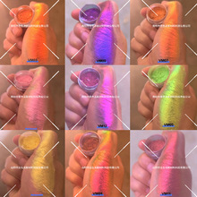 �羳����VM��ƷС���ﶬ�߹�òʽ����ǹ�ɫƫ���ɫ���� 0.2g