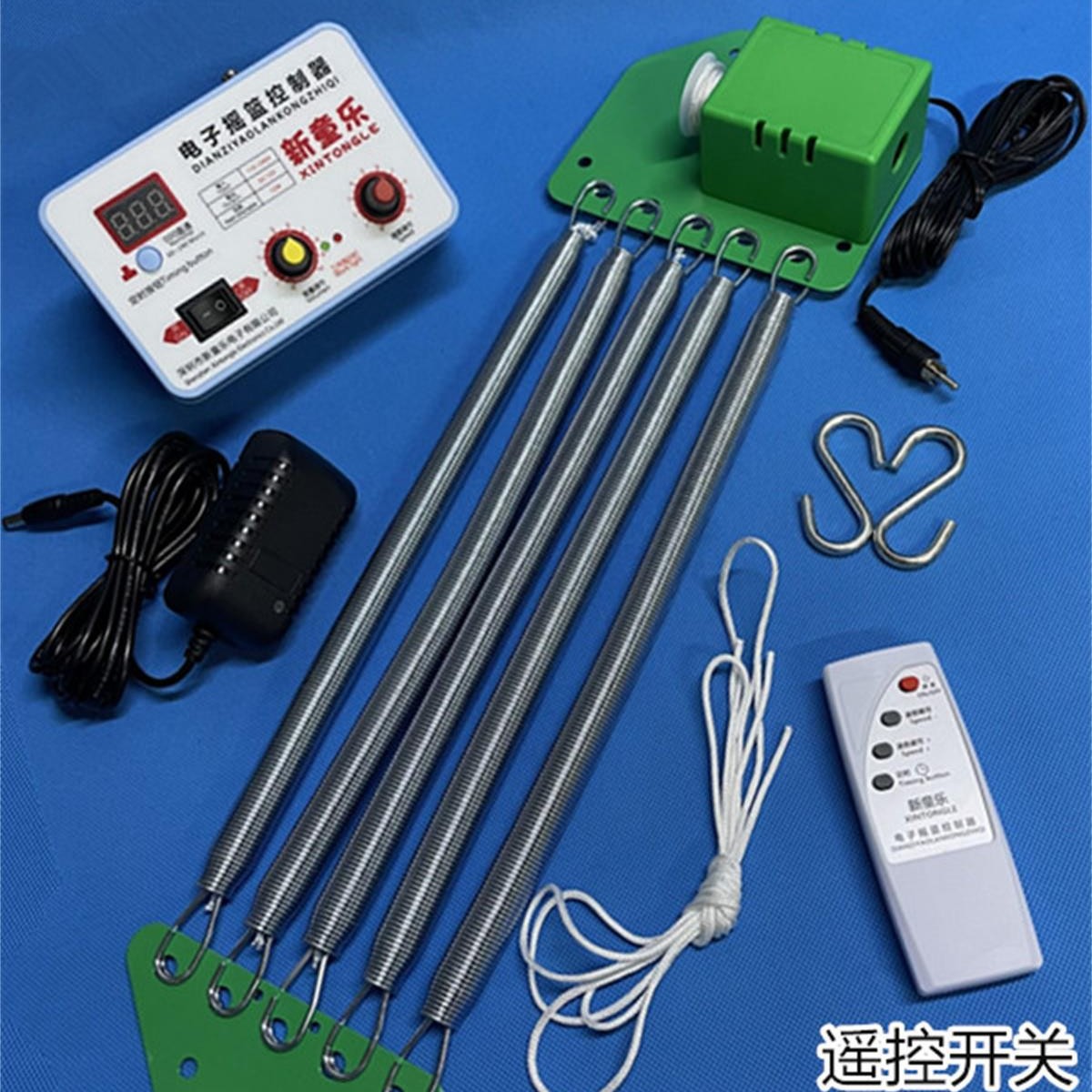 Electronic Cradle Controller, Chaoshan Cradle Electric Device, Baby Modified up and down Swing, Imitation Manual Accessories, Others