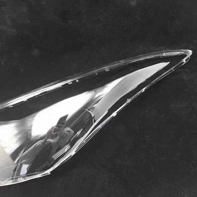Applicable to 12/13/14/15/16 Beijing Hyundai Langdong headlight shell mask