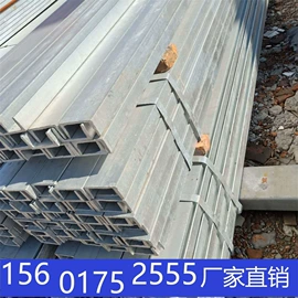 镀锌管;方管;角钢