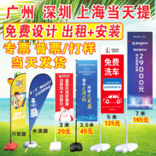 p3/5/7׵3.5עˮsUɳV