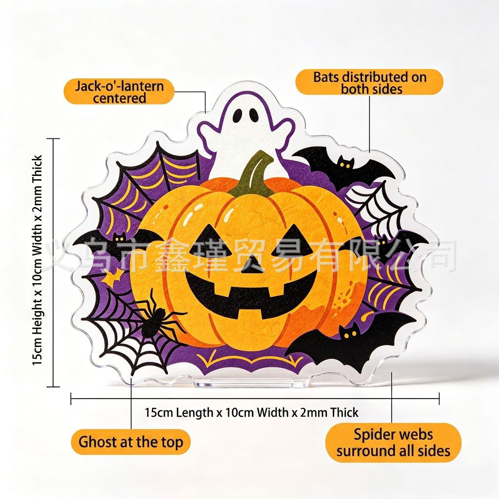 Colgante transfronterizo nuevo producto creativo Halloween acrílico plano 2D decoración calabaza coche pequeño gato negro decoración de patio pastel