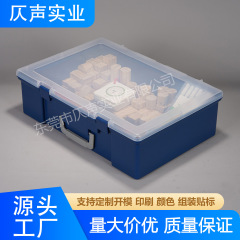 透明手提塑料盒乐高积木收纳盒小颗粒玩具收纳箱五金零件盒工具箱