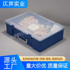 透明手提塑料盒乐高积木收纳盒小颗粒玩具收纳箱五金零件盒工具箱