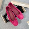 Rose Red
